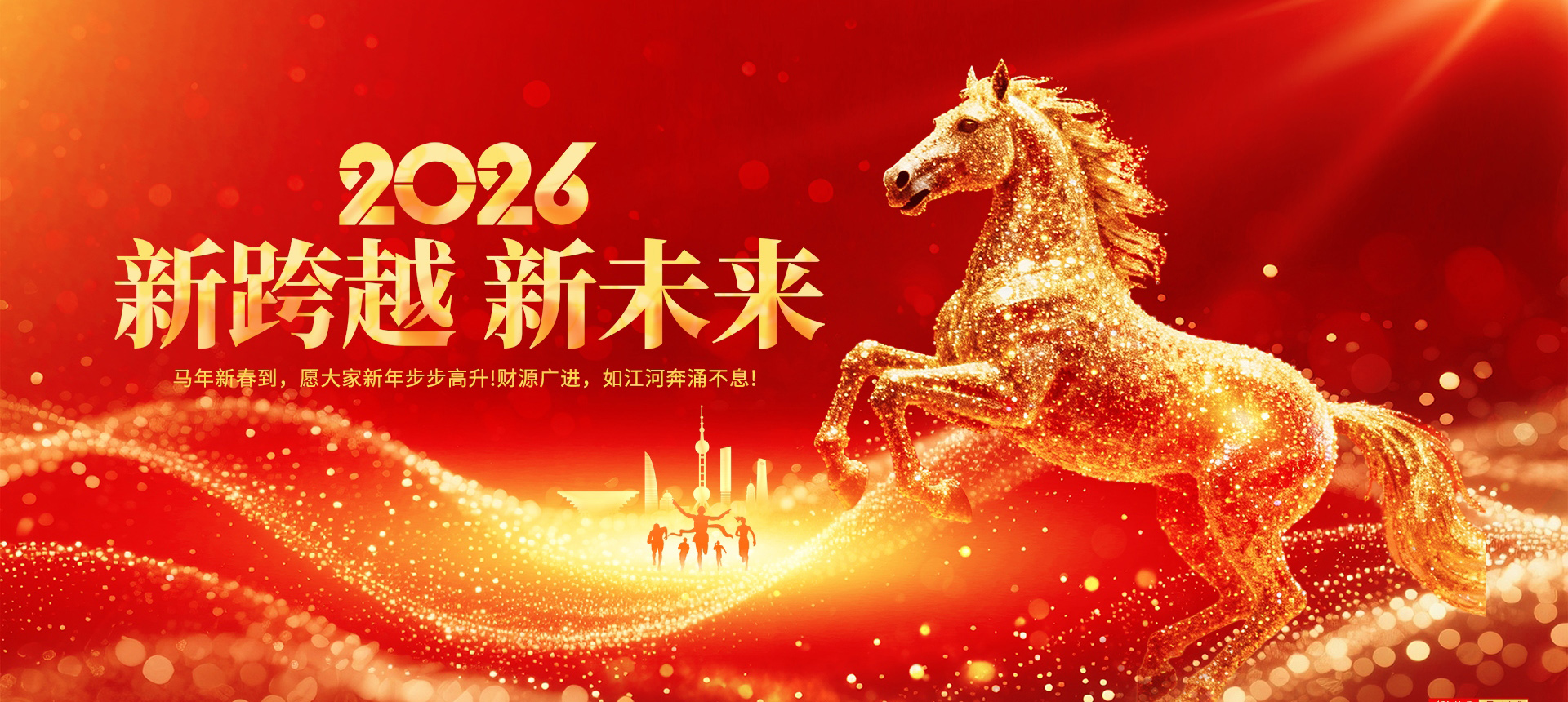 复合机厂家,热熔胶复合机厂家,撒粉复合机厂家,热熔胶复合机厂家